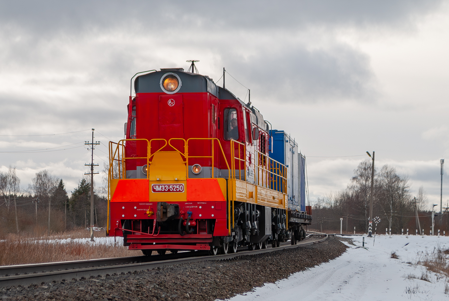 ЧМЭ3-5250