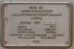 620 КБ