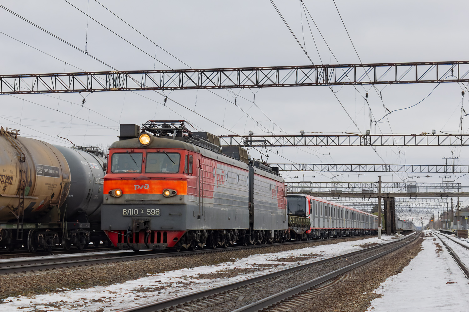 ВЛ10У-598