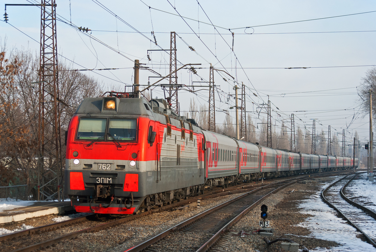 ЭП1М-762