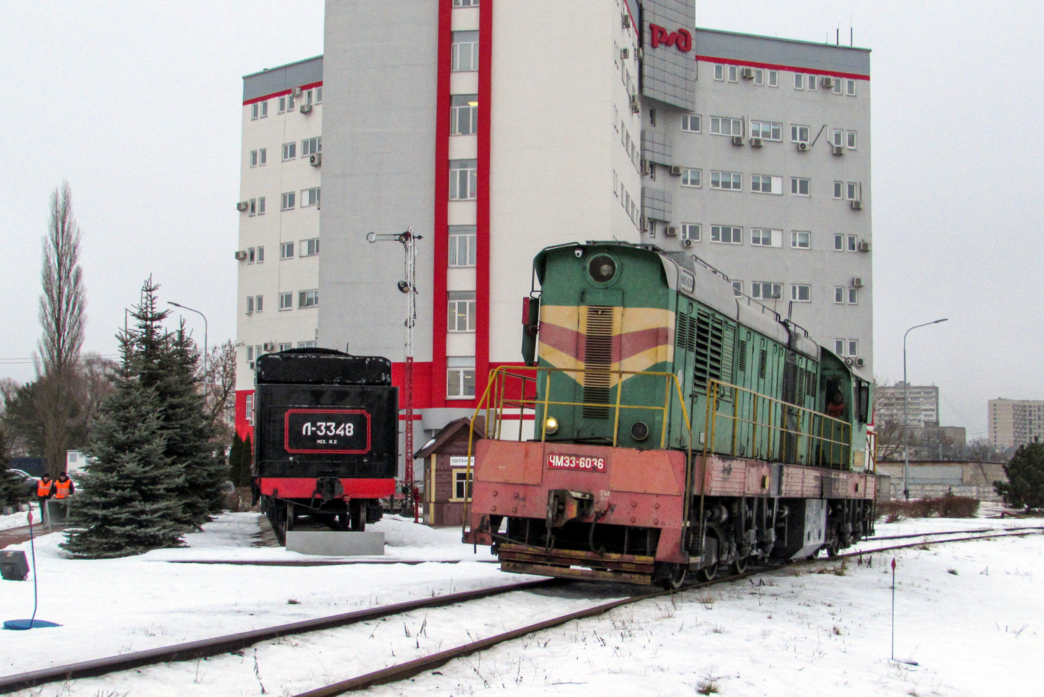 ЧМЭ3-6036