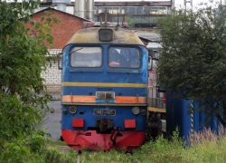 577 КБ