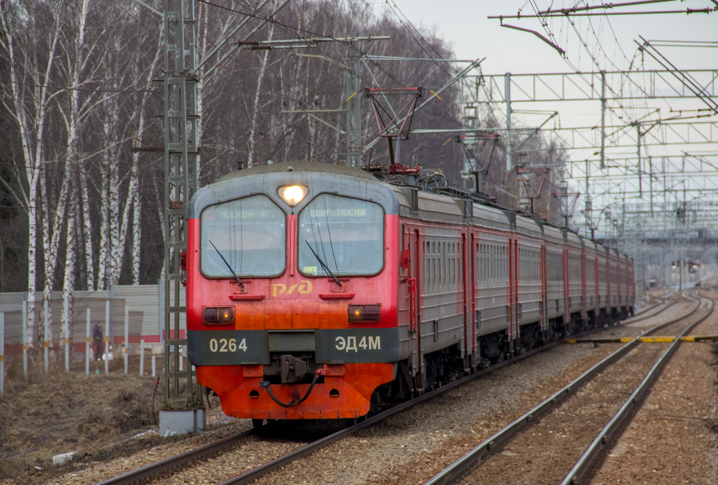 ЭД4М-0264