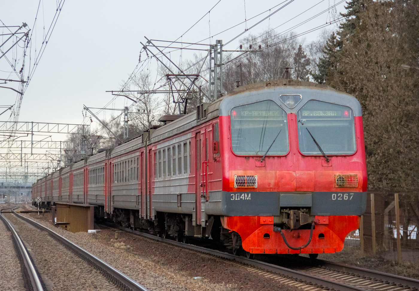 ЭД4М-0267