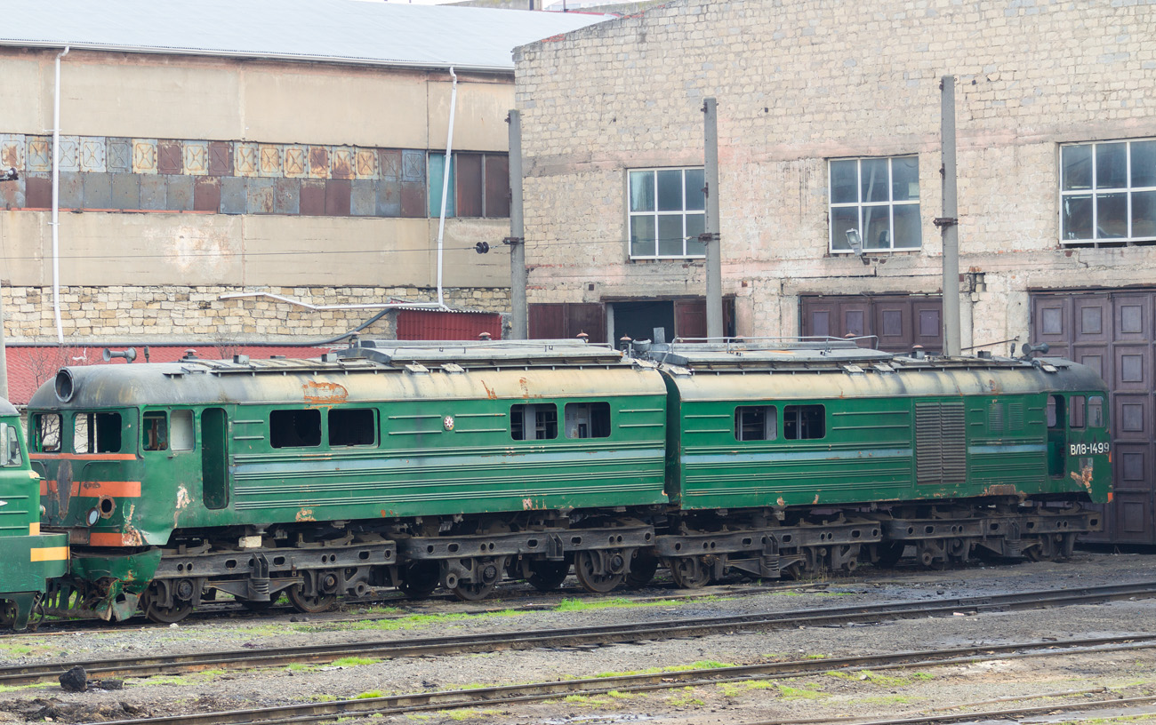 ВЛ8-1499