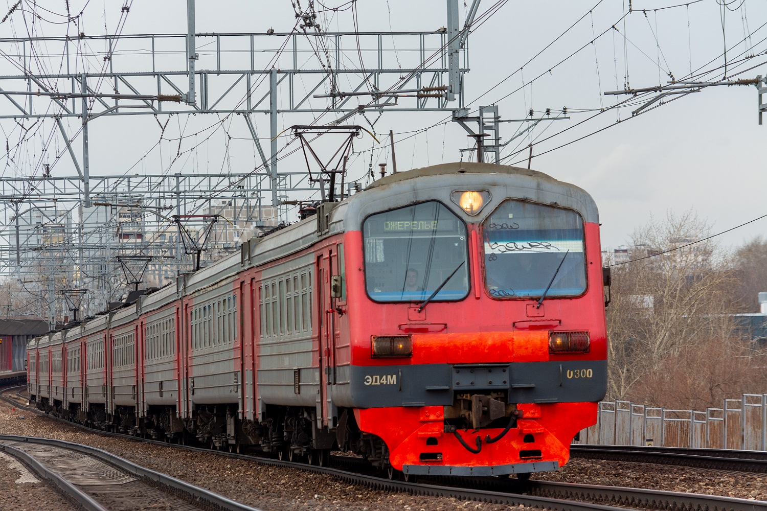 ЭД4М-0300