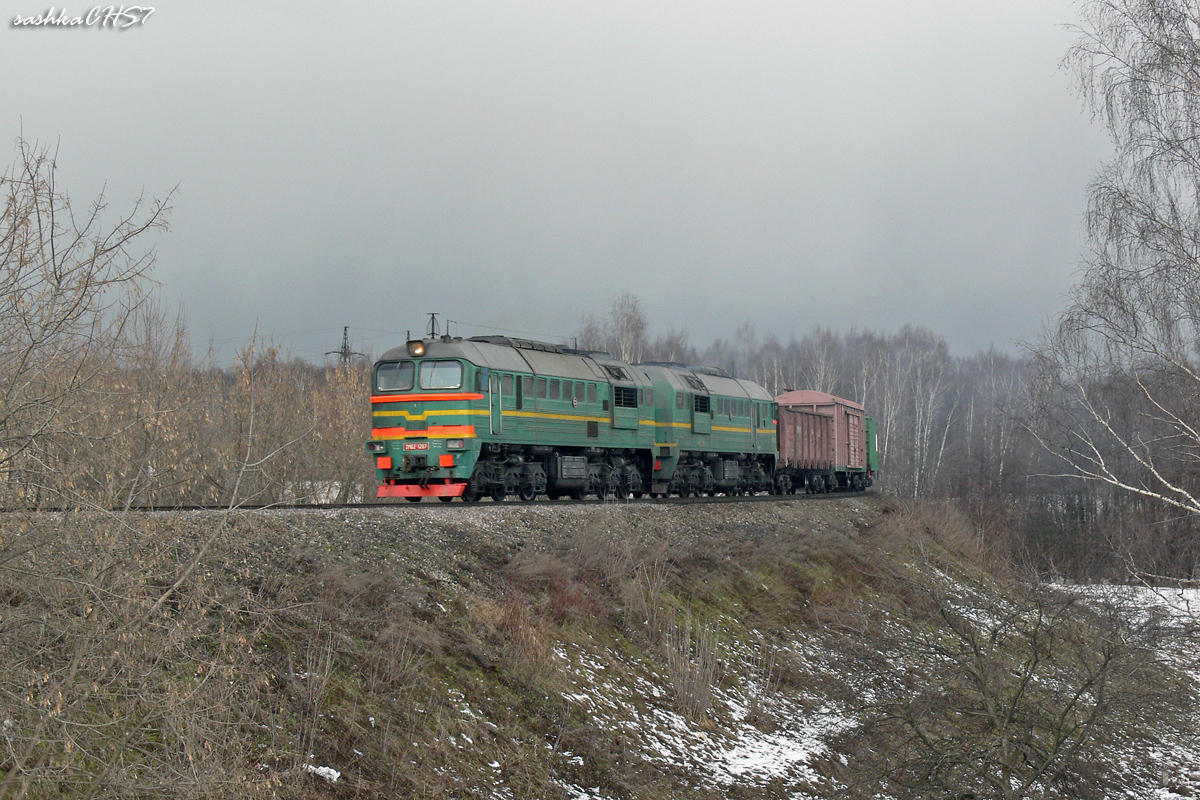 2М62-1207