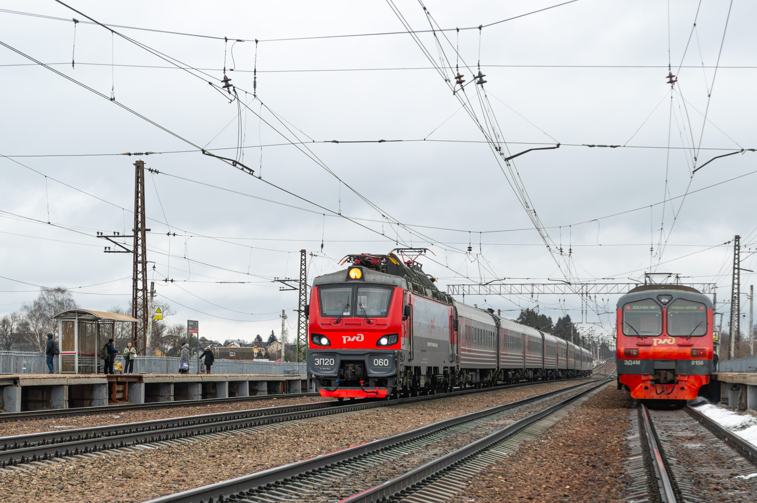 ЭП20-060
