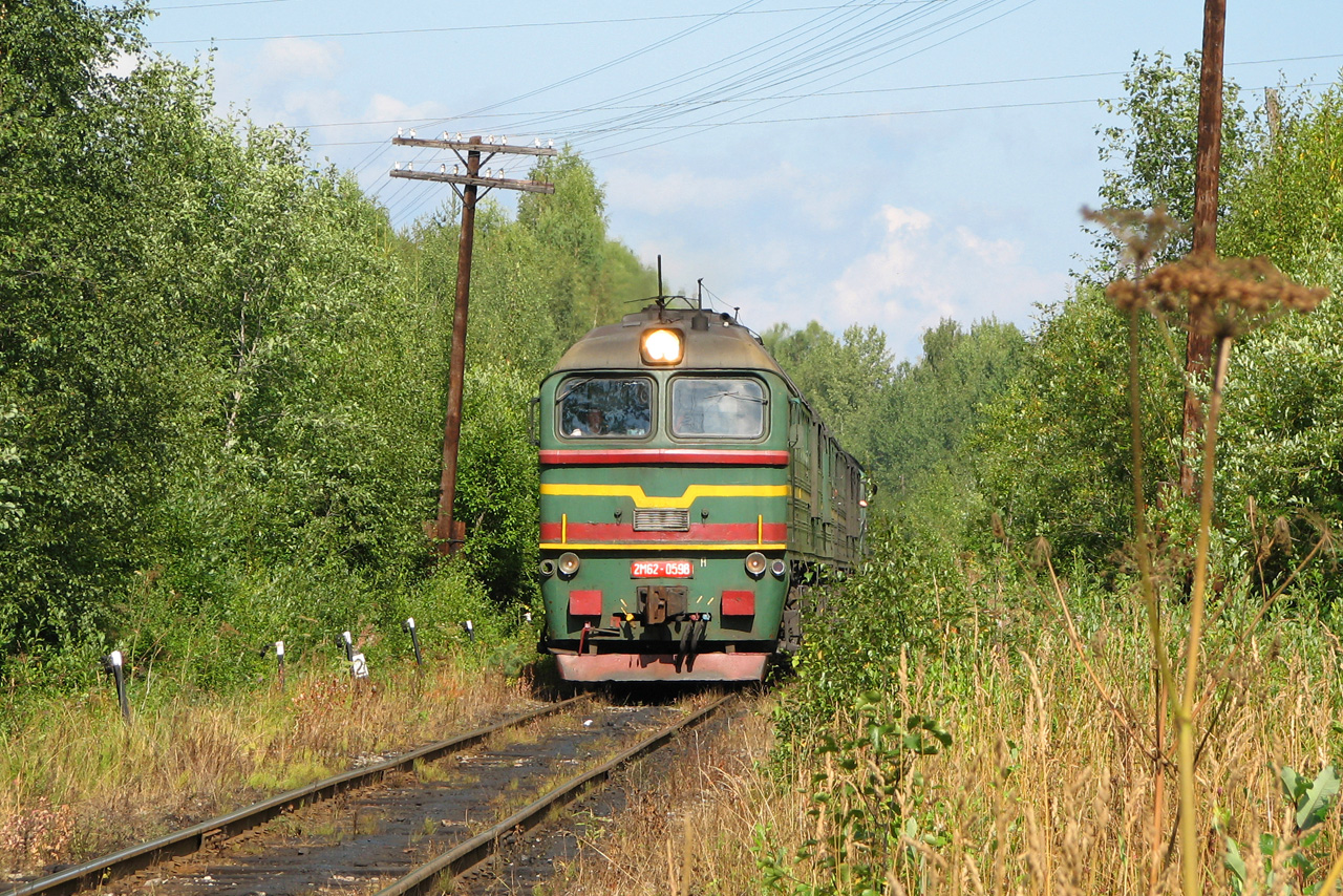 2М62-0598