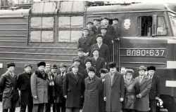 238 КБ