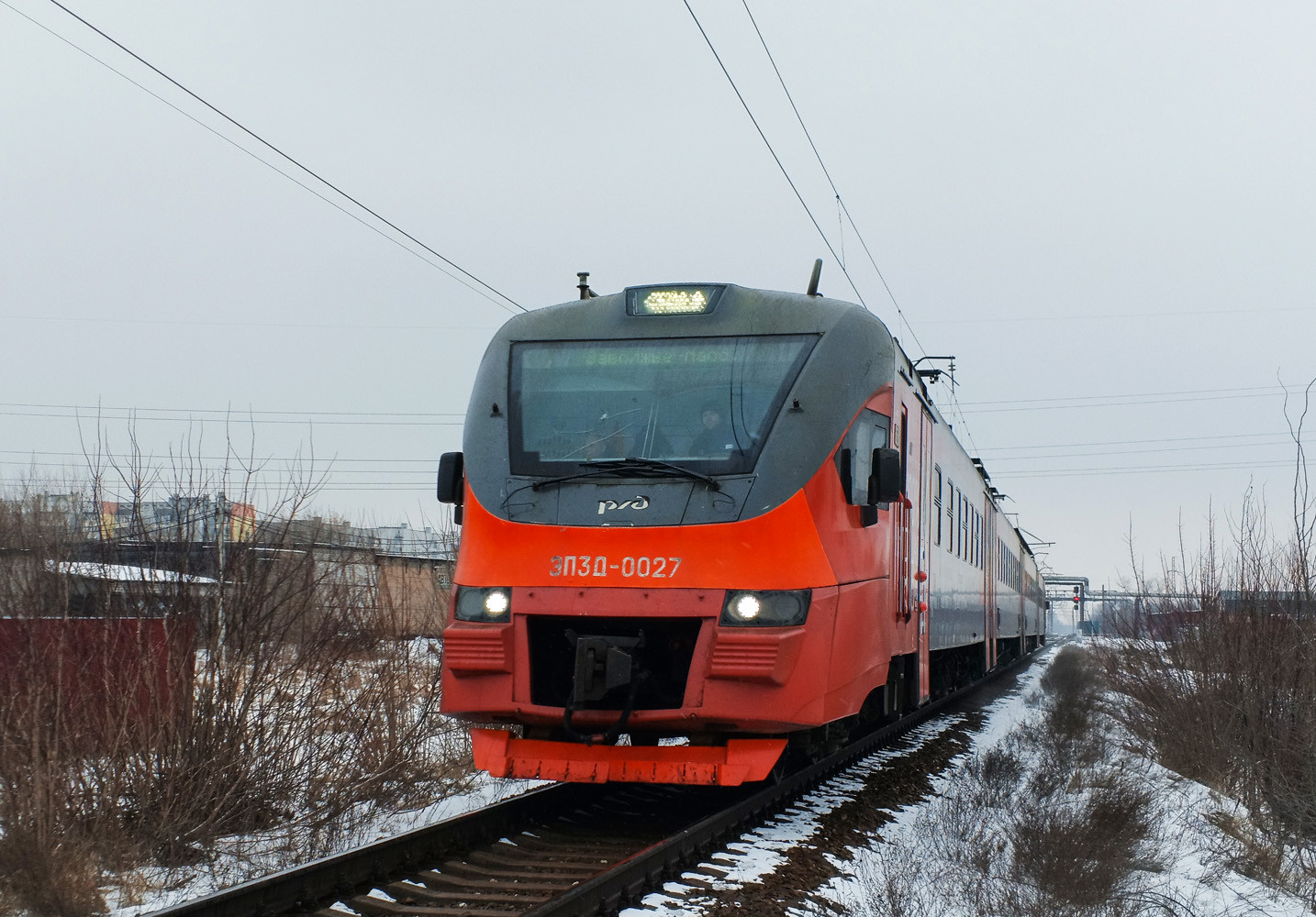 ЭП3Д-0027