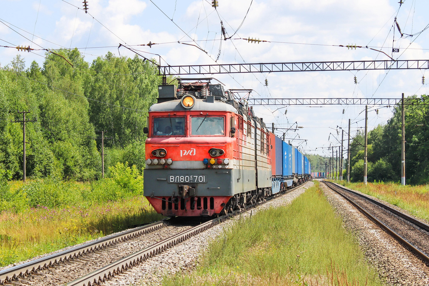 ВЛ80С-701
