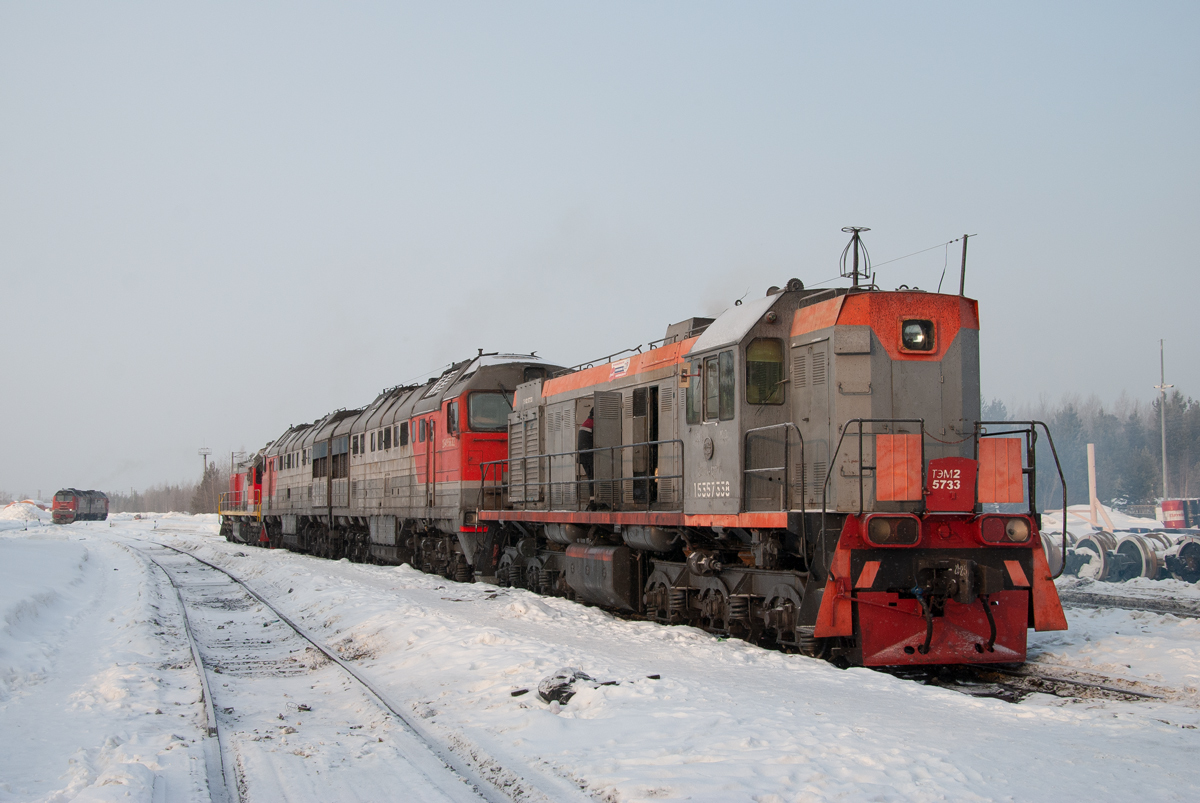 ТЭМ2-5733