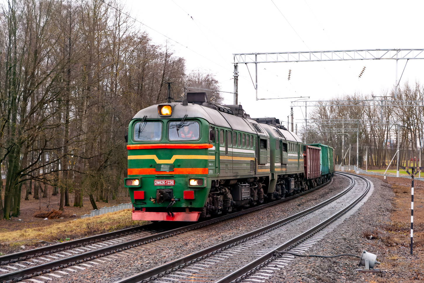 2М62-1226