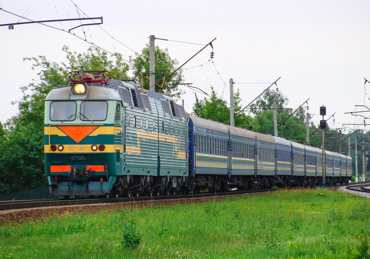 ЧС7-284