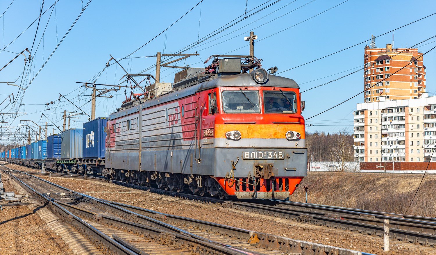ВЛ10У-345