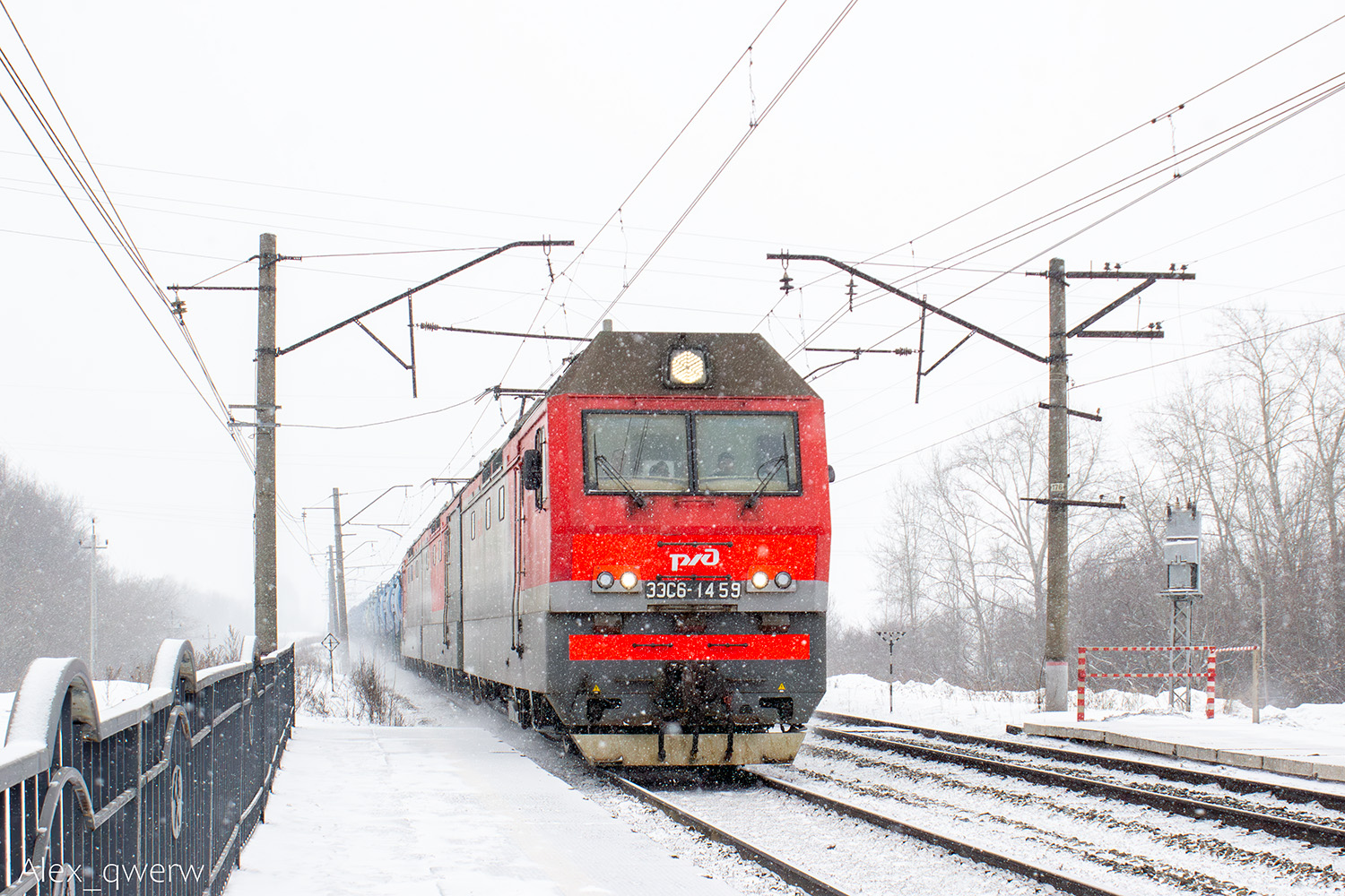 3ЭС6-1459