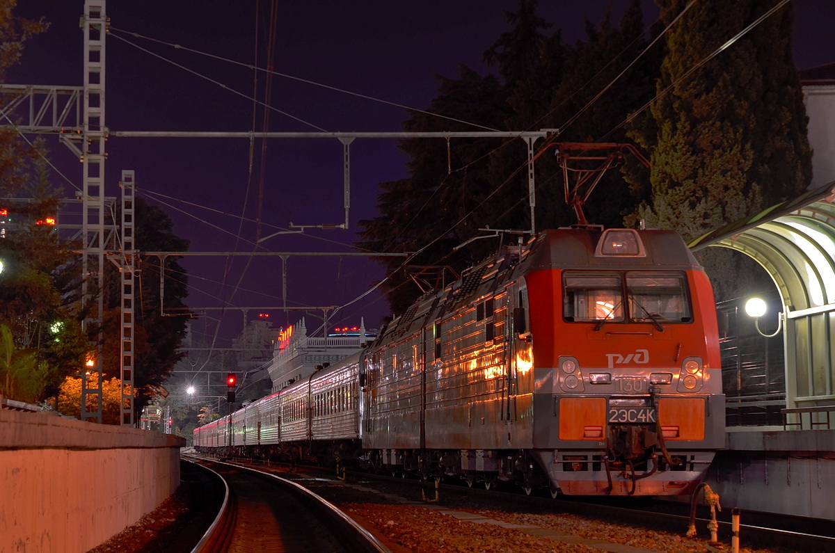 2ЭС4К-130