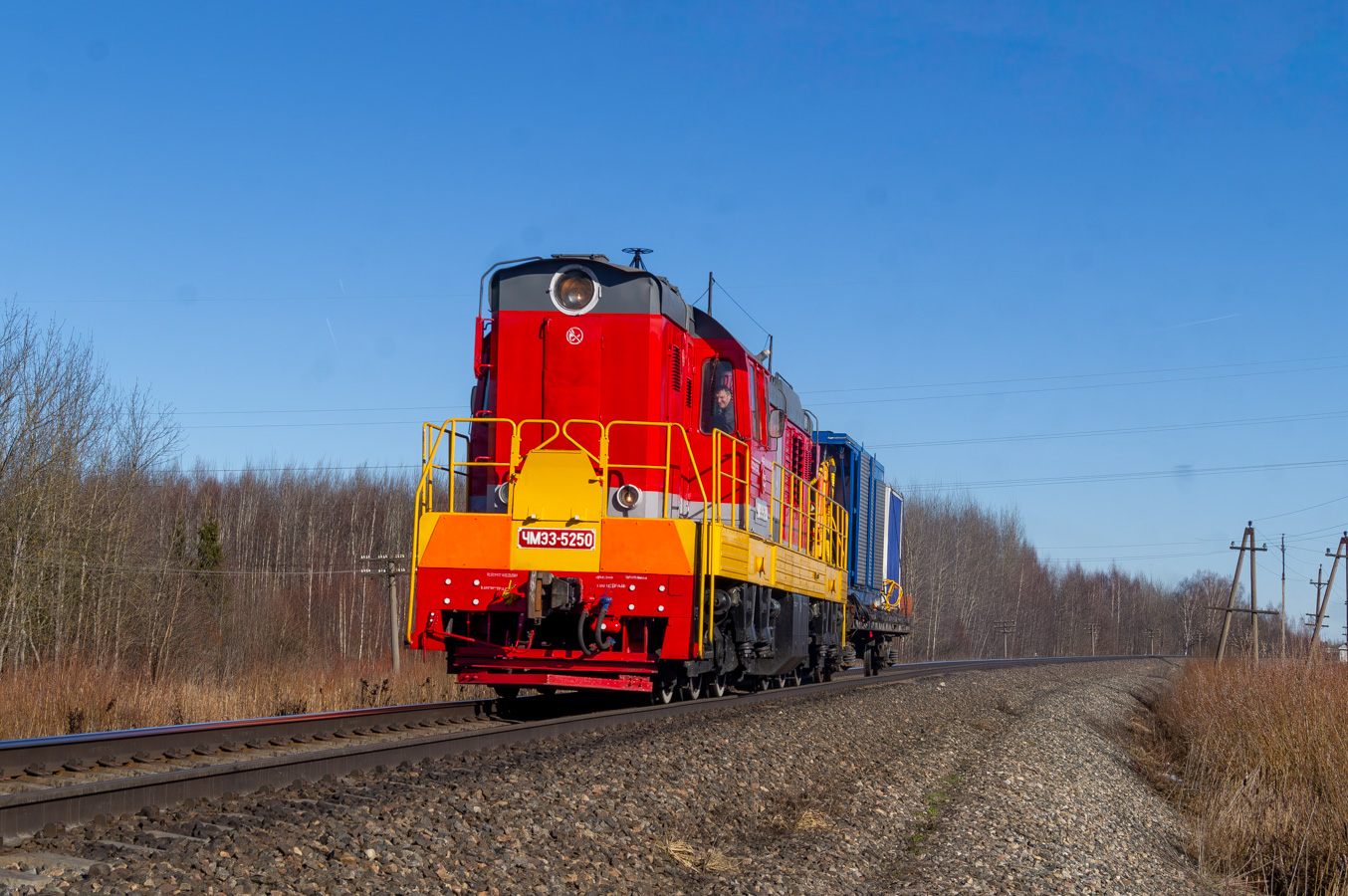 ЧМЭ3-5250