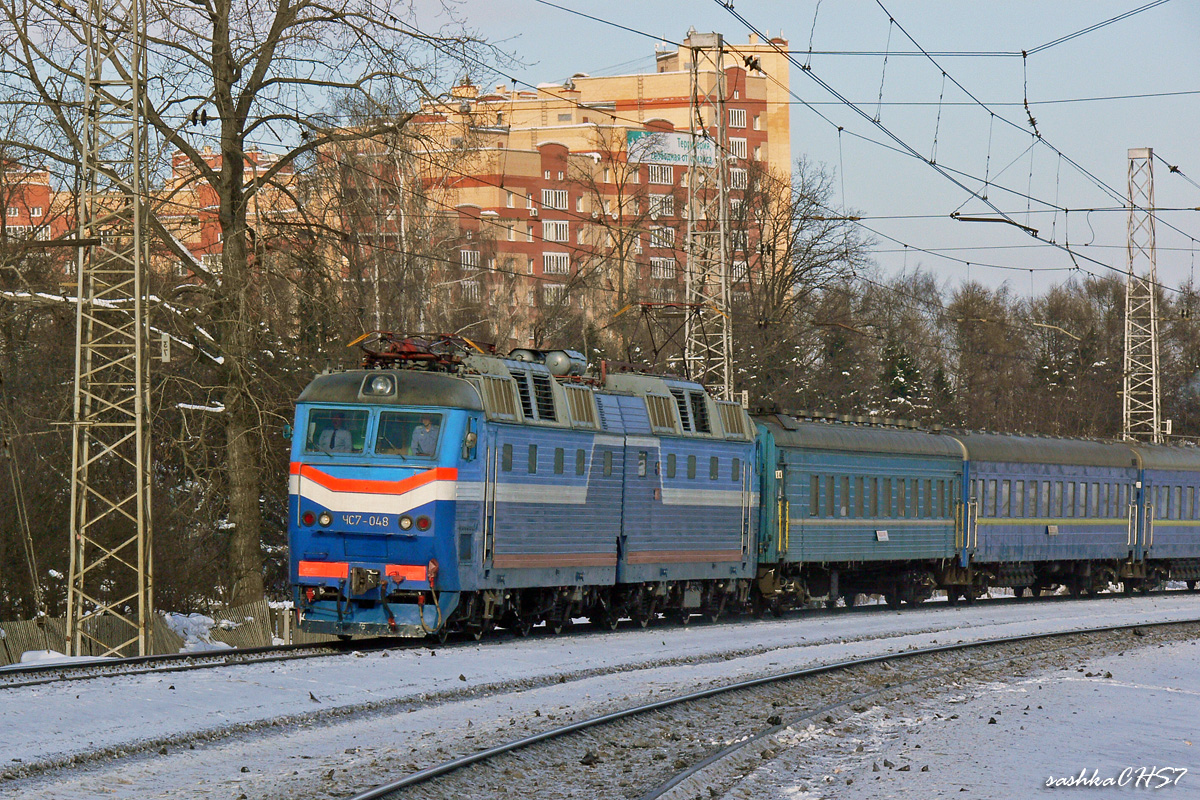 ЧС7-048