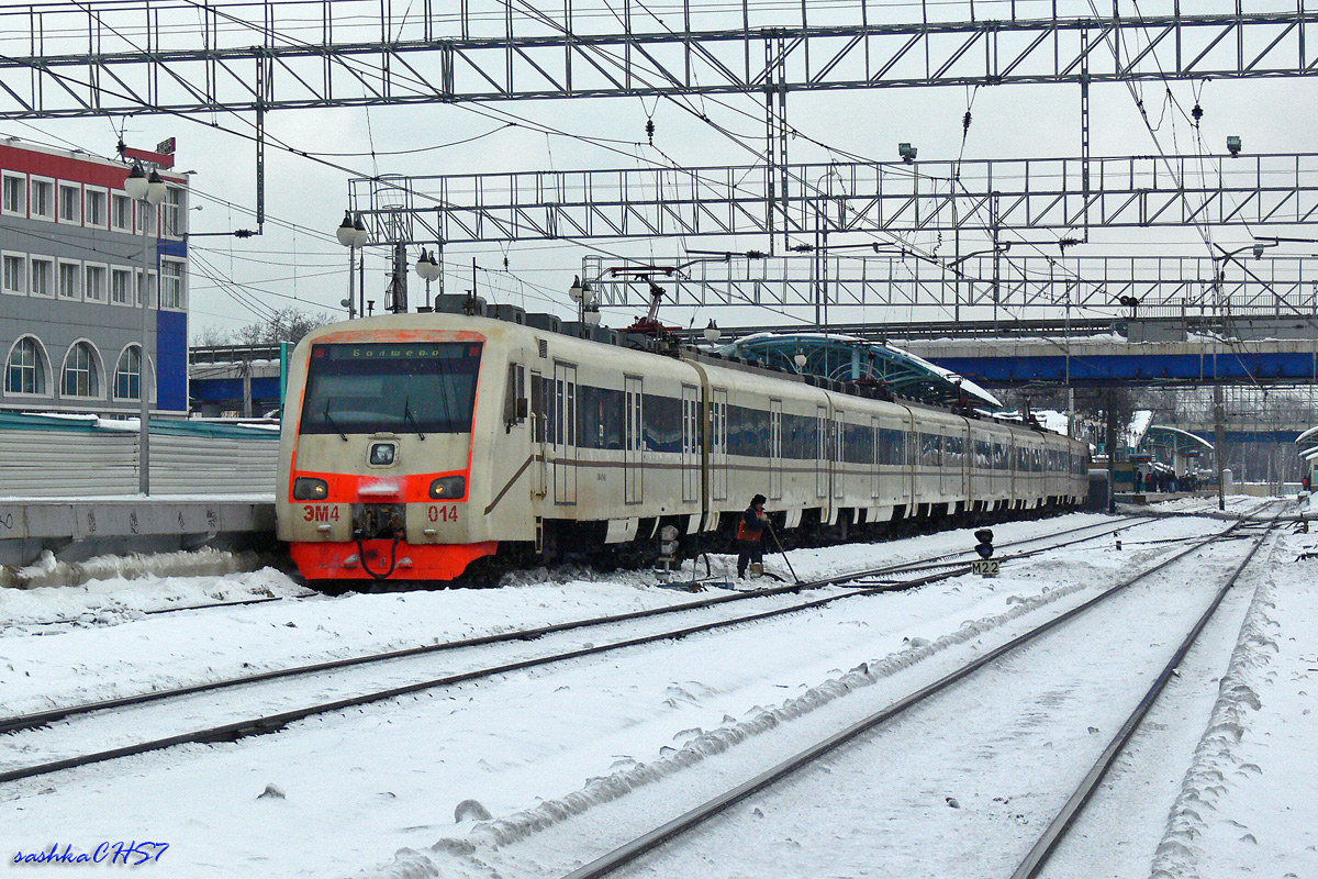 ЭМ4-014