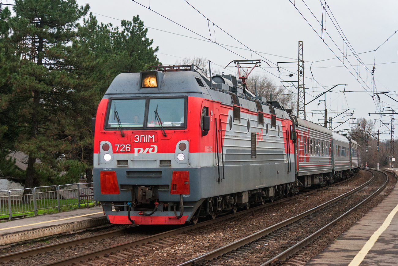 ЭП1М-726