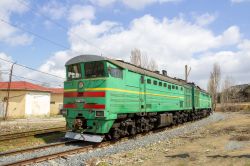 620 КБ