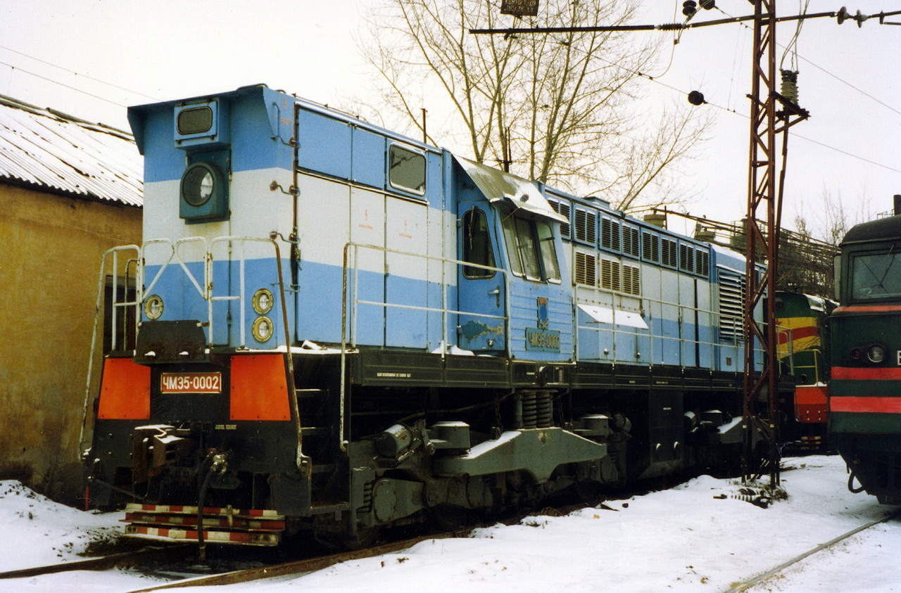 ЧМЭ5-0002