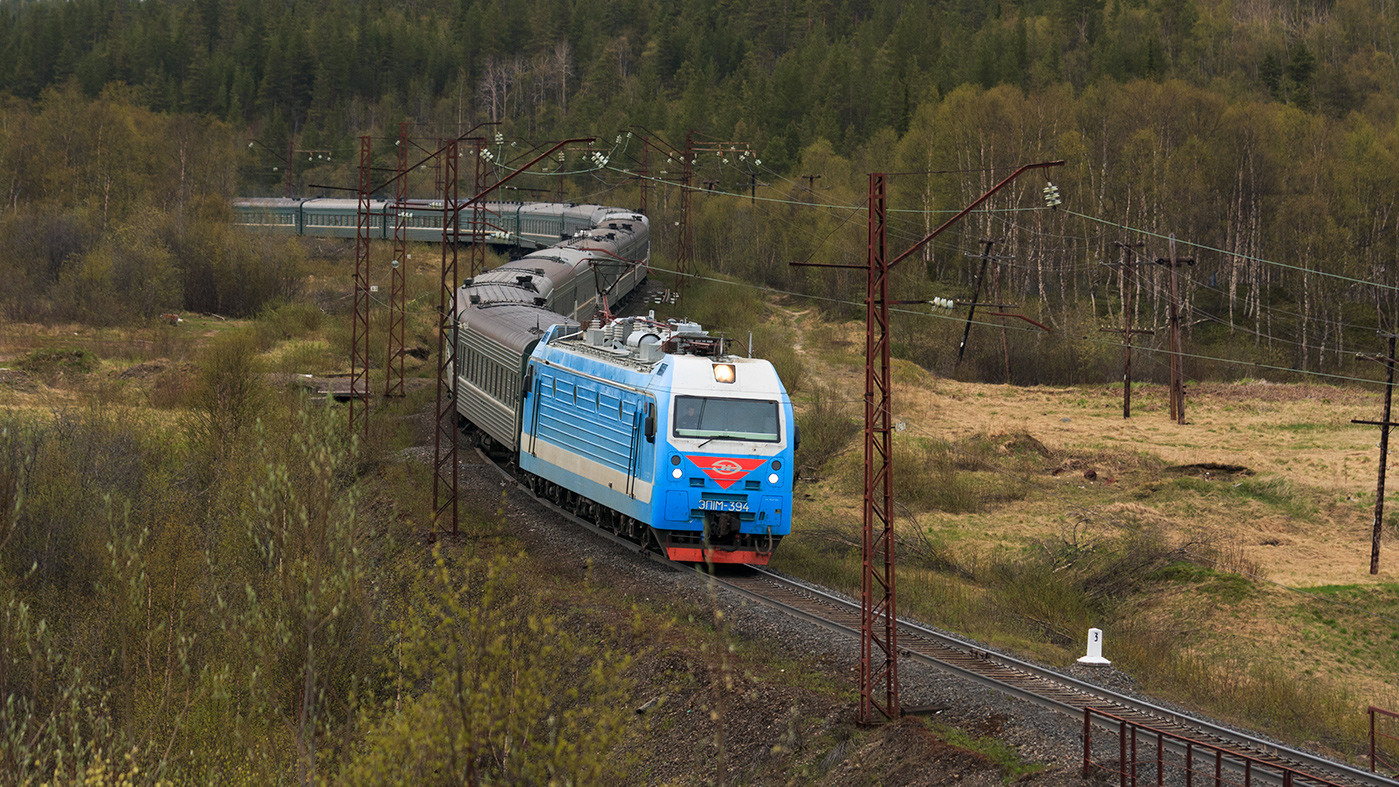 ЭП1М-394