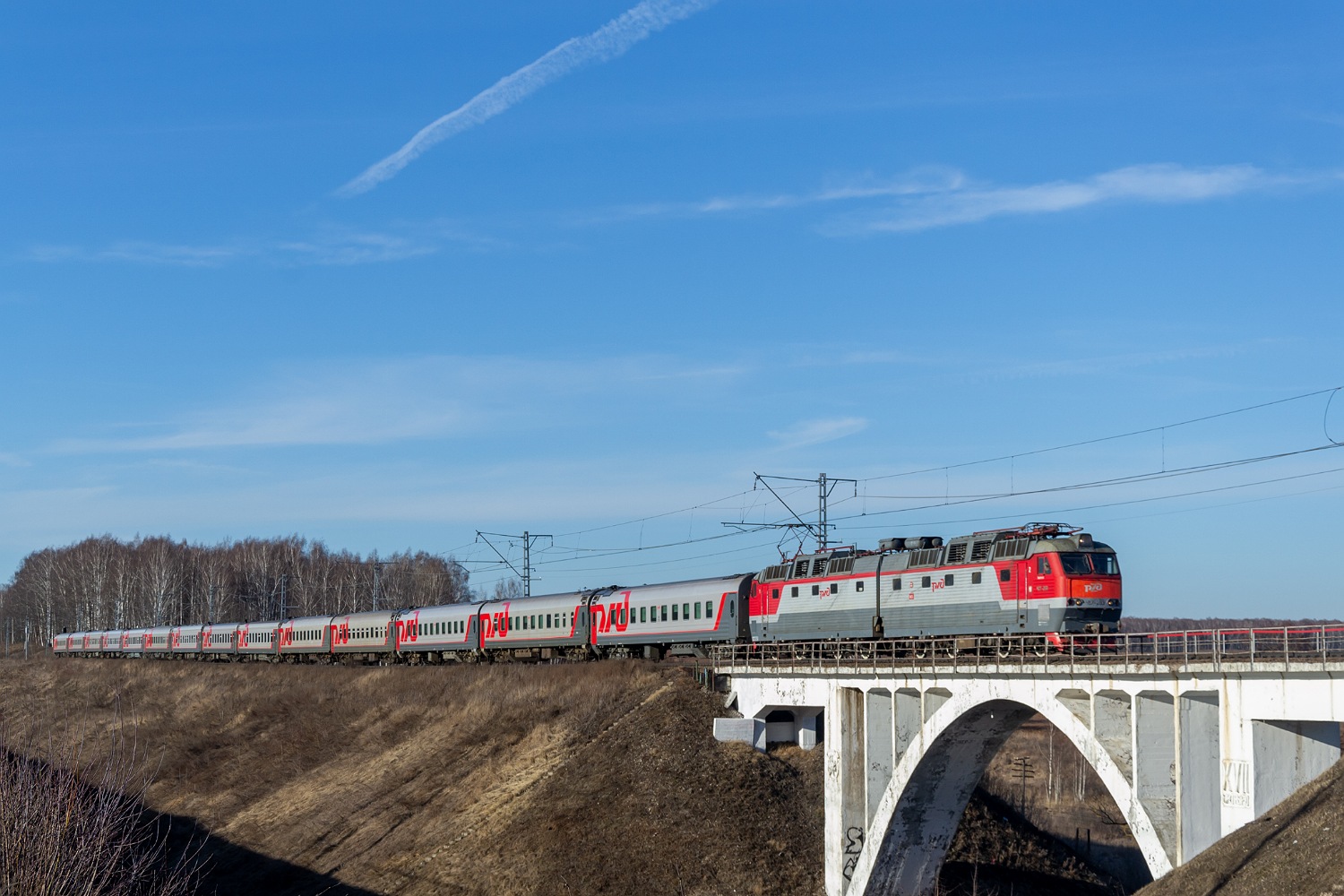 ЧС7-263