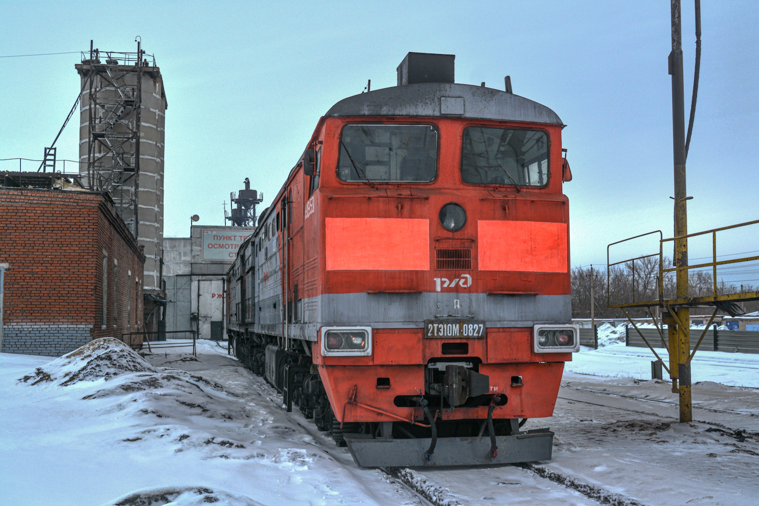 2ТЭ10М-0827