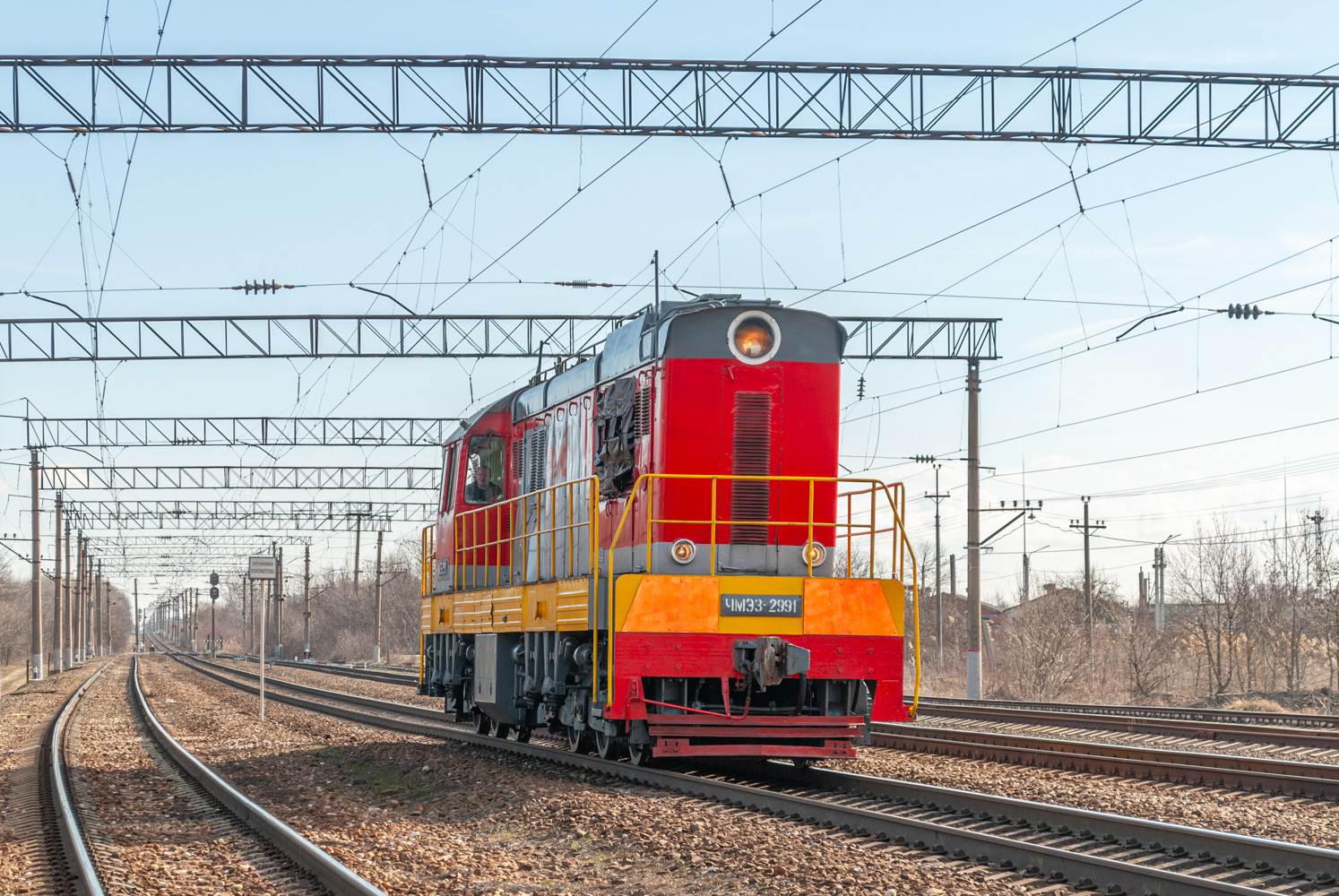 ЧМЭ3-2991