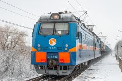 623 КБ