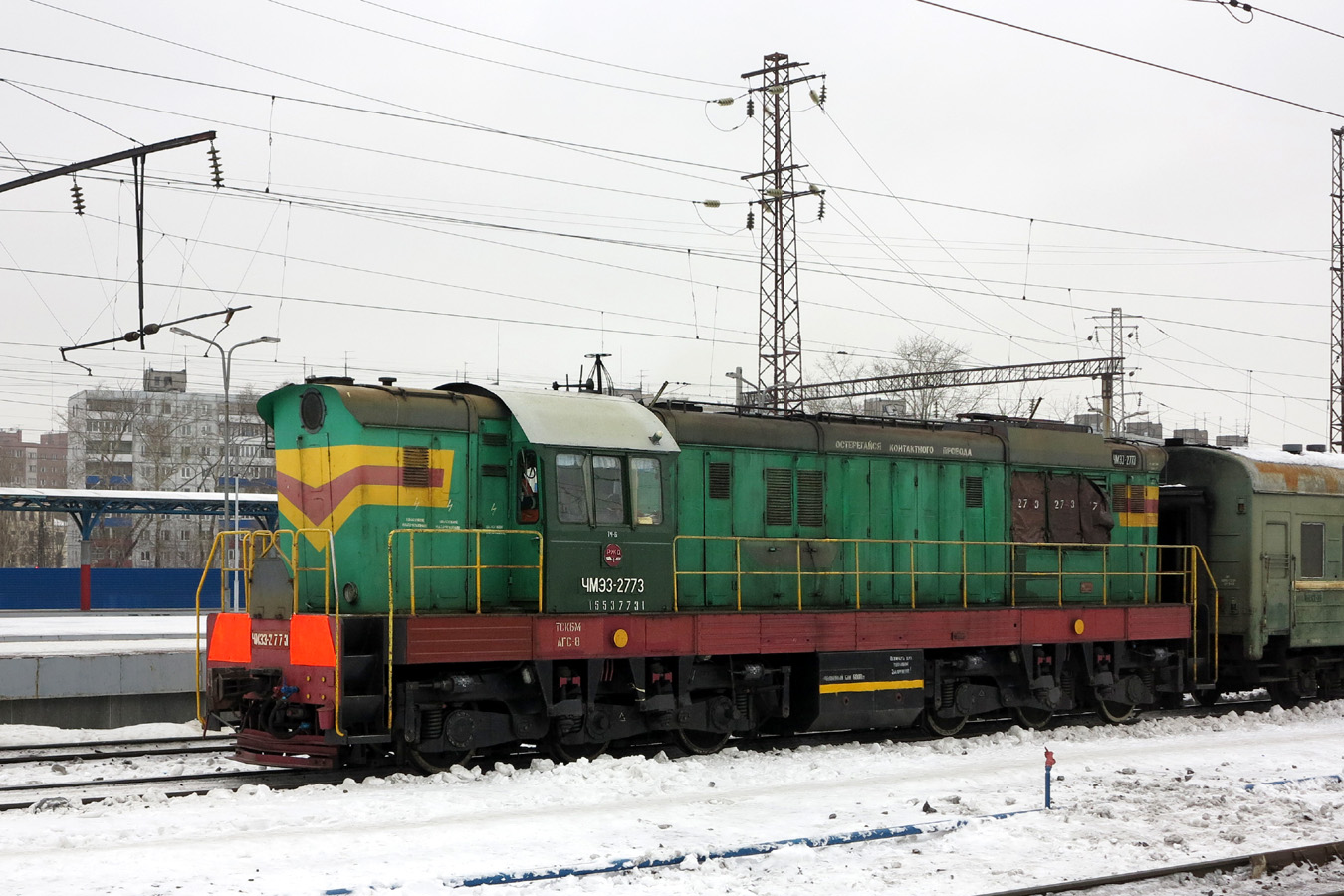 ЧМЭ3-2773