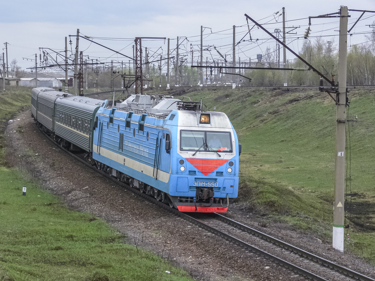 ЭП1М-550