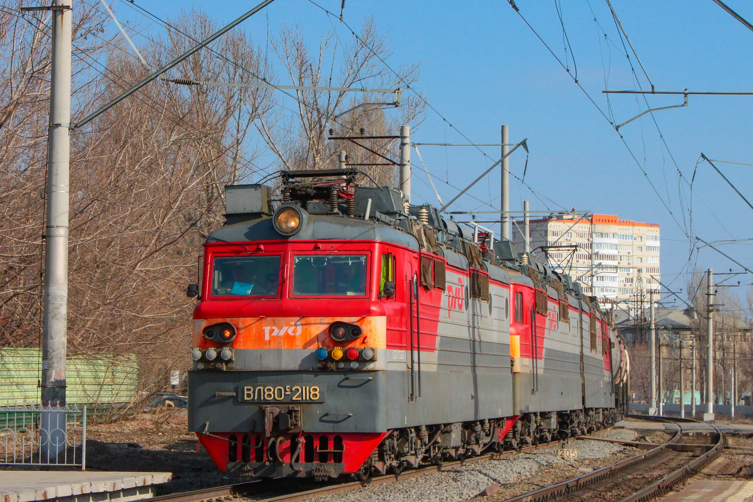 ВЛ80С-2118А