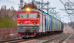 719 КБ