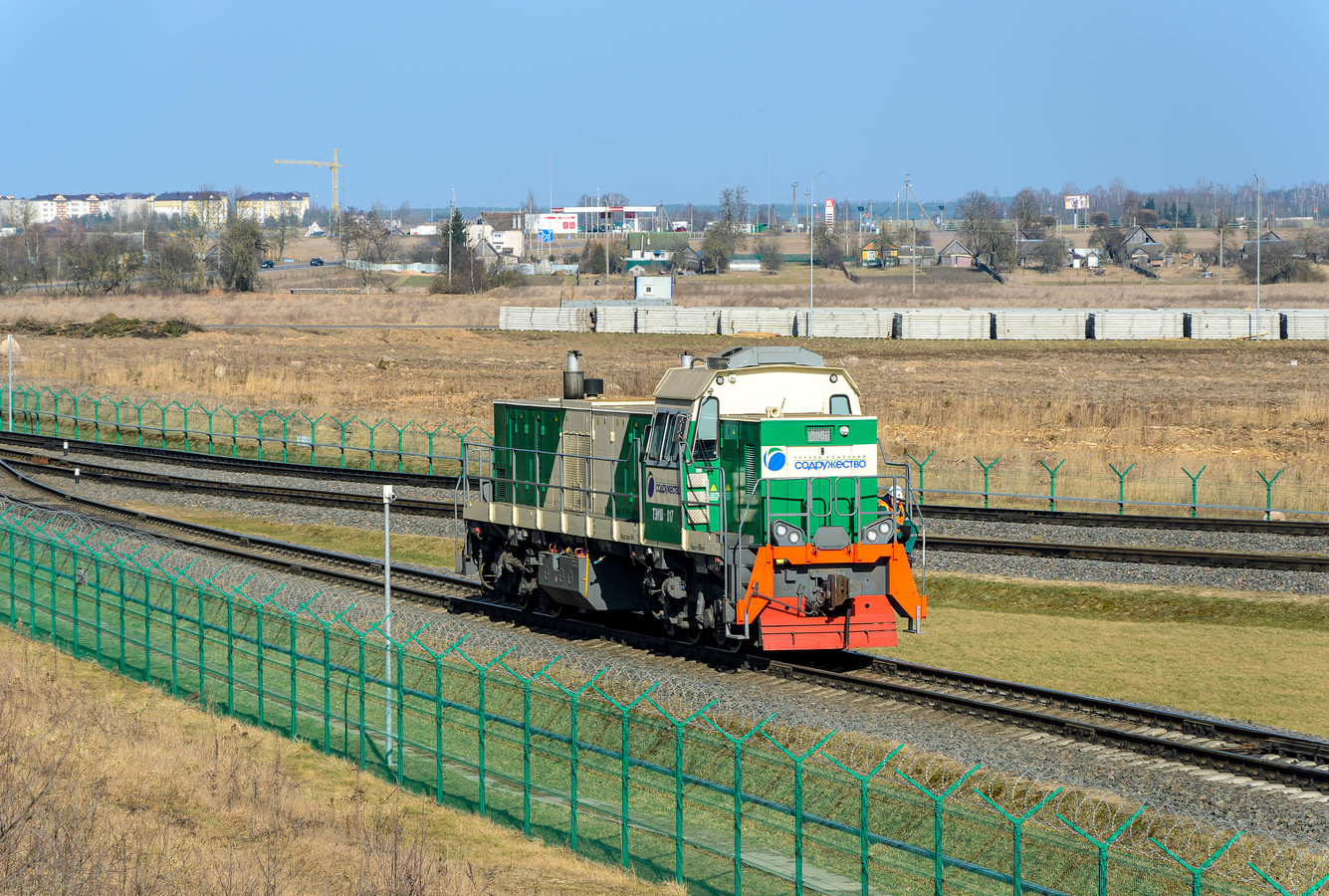 ТЭМ10-017