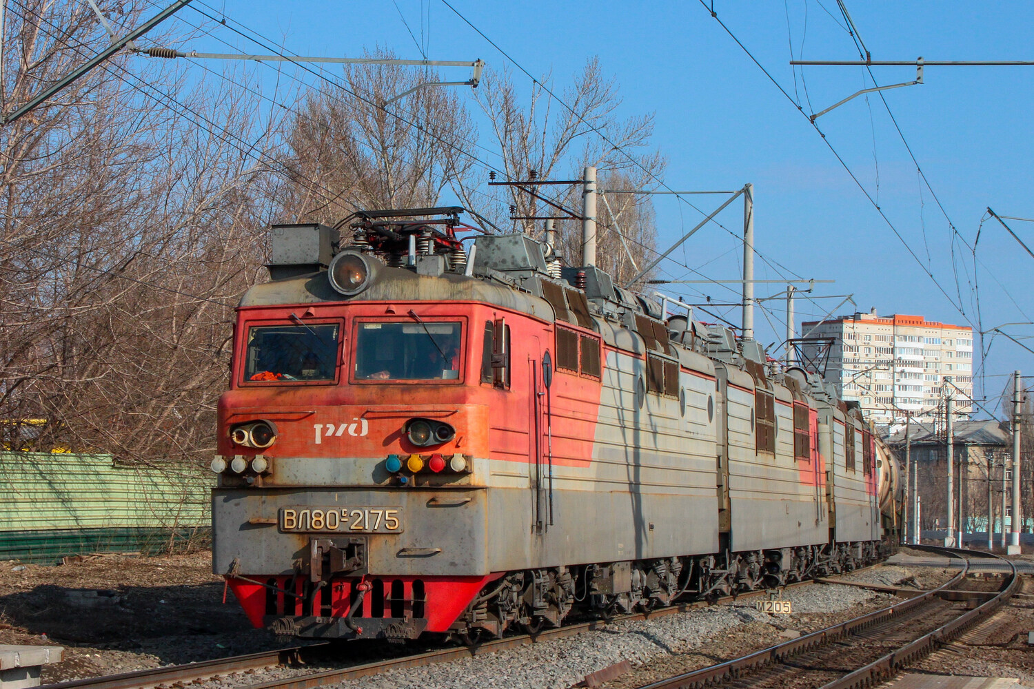 ВЛ80С-2175