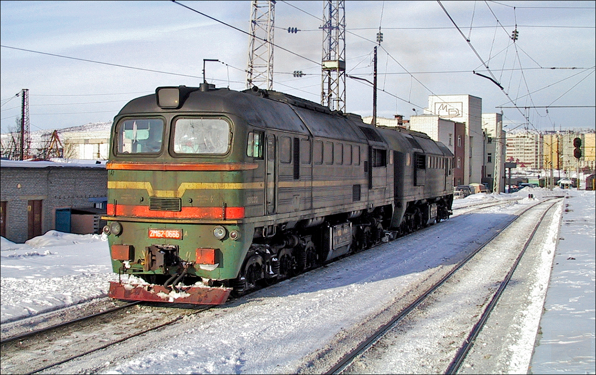 2М62-0666