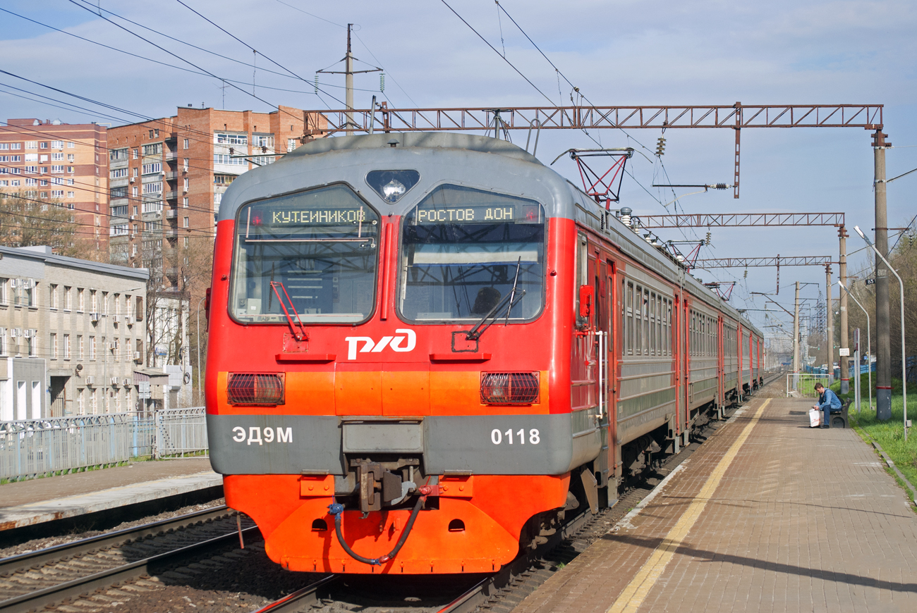 ЭД9М-0118