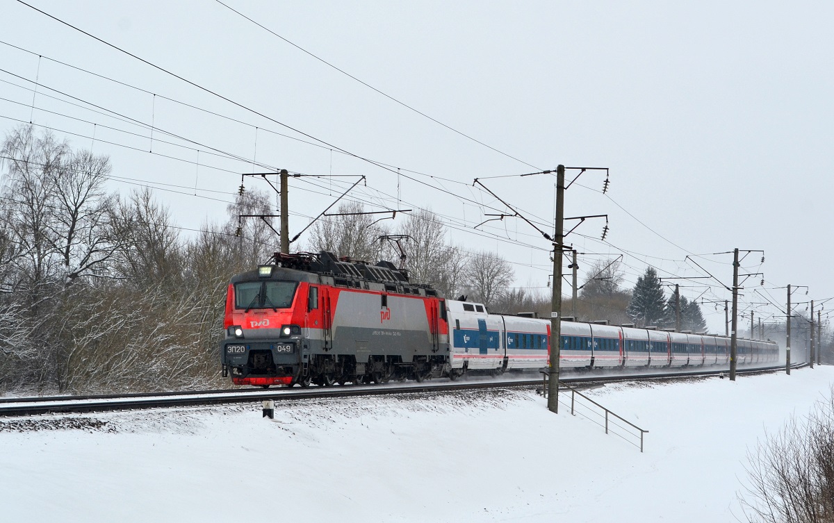 ЭП20-049