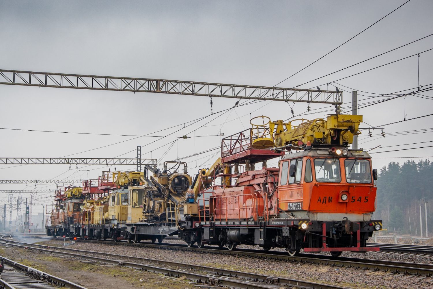 АДМ1-545