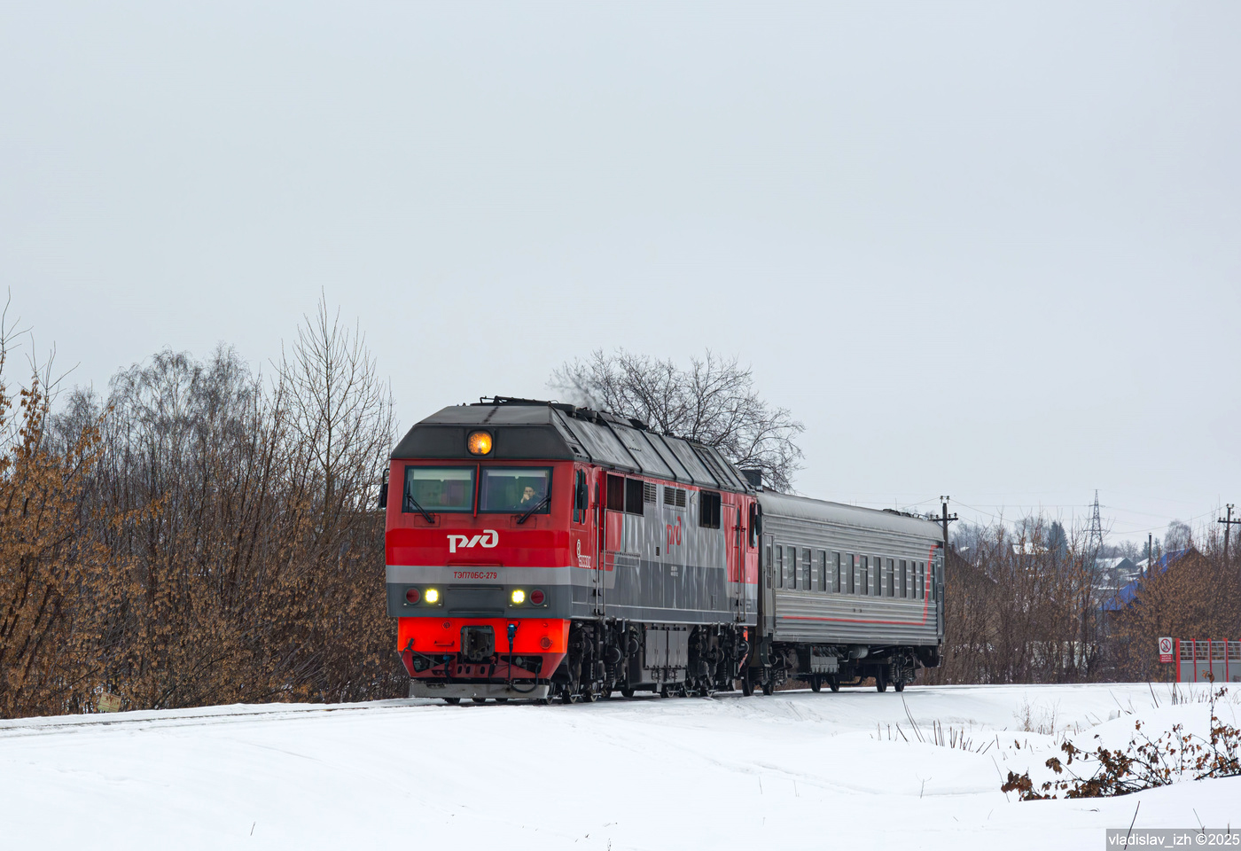 ТЭП70БС-279
