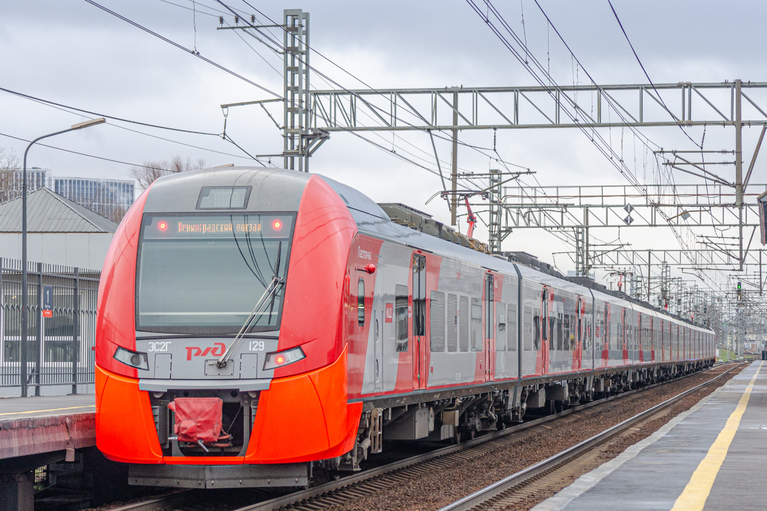 ЭС2Г-129