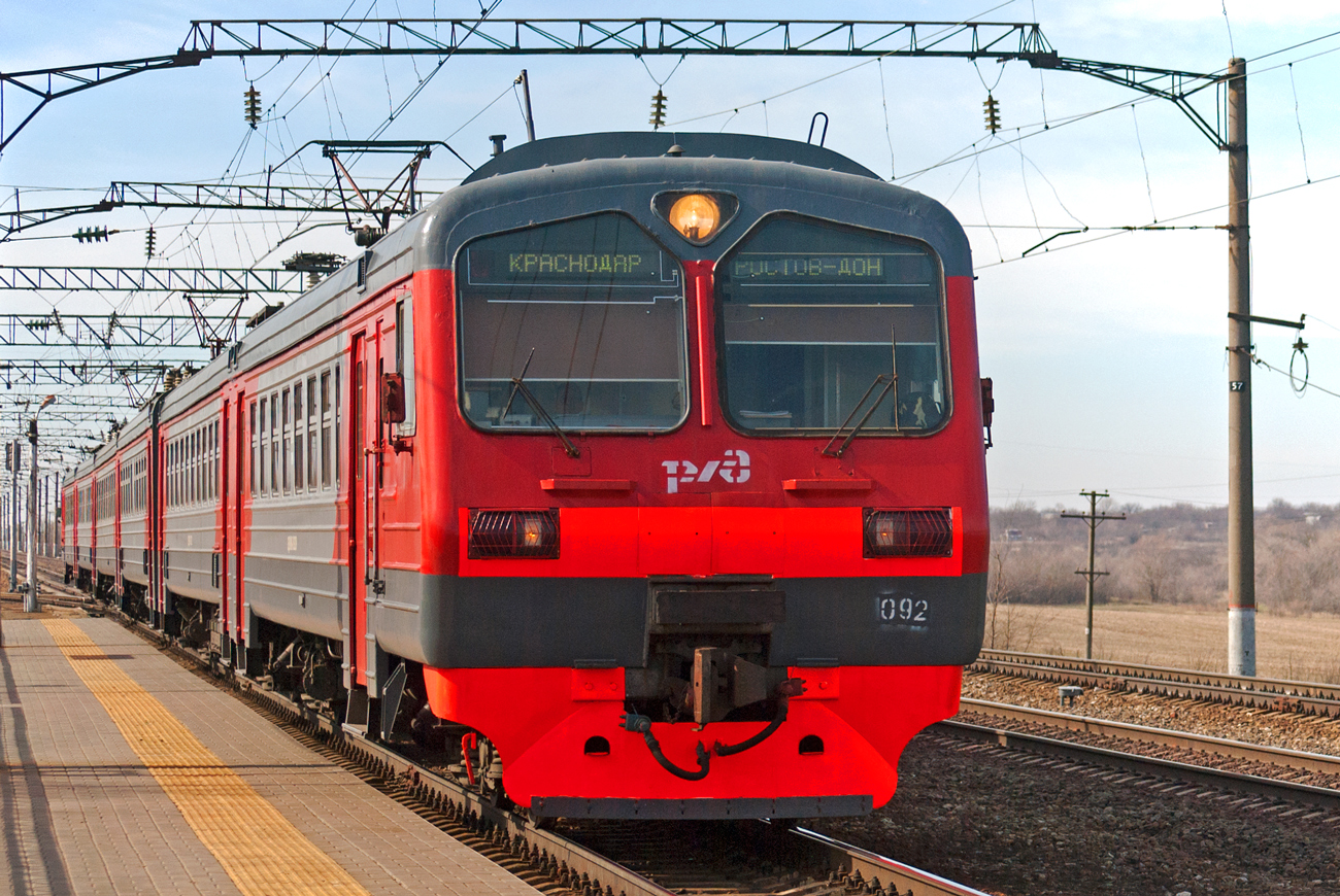ЭД9МК-0092