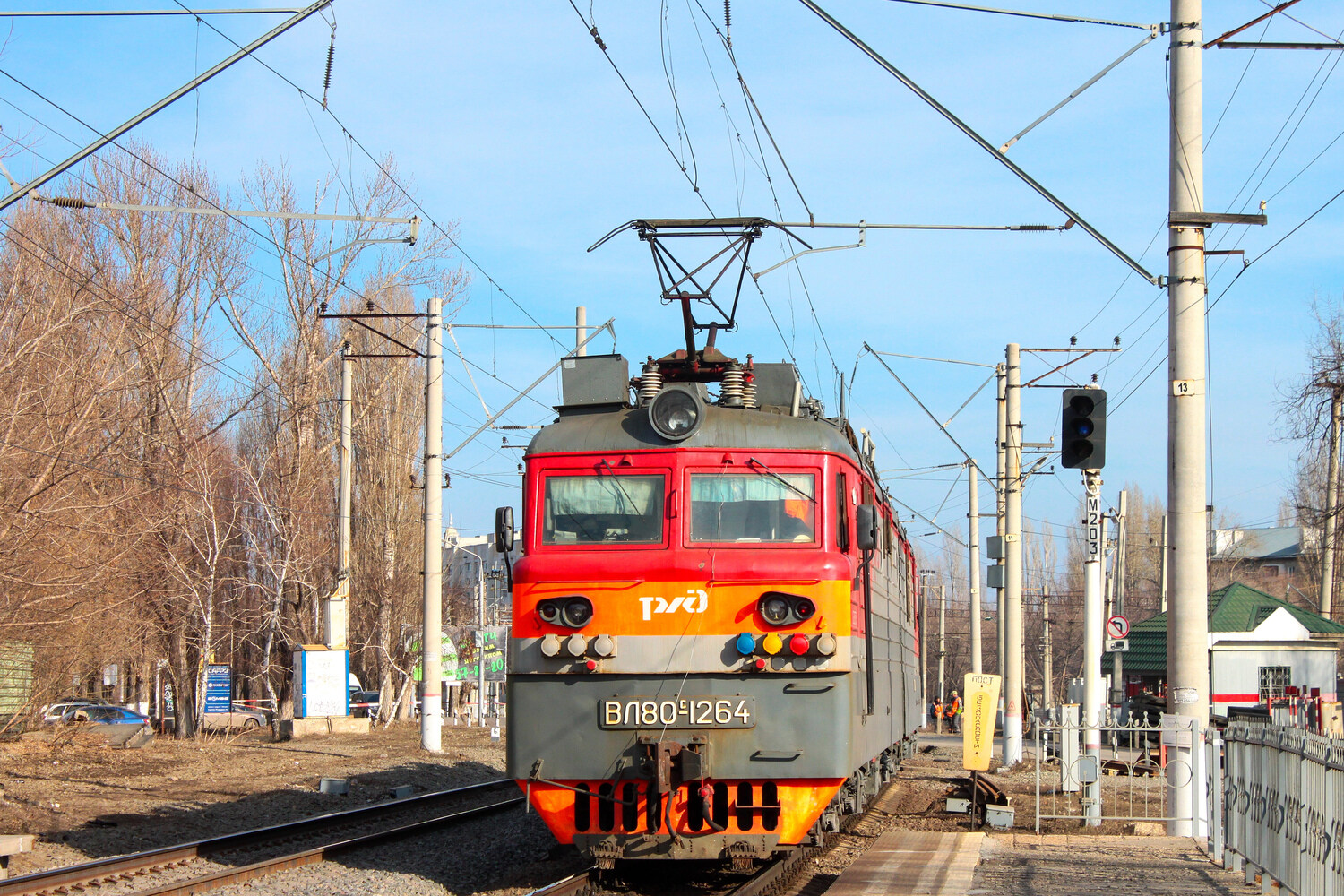 ВЛ80С-1264