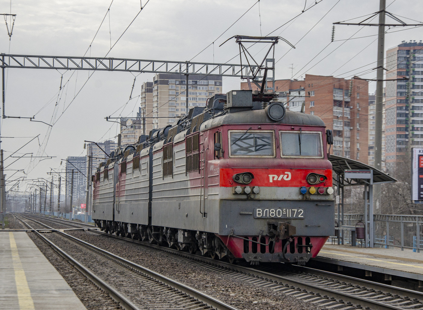 ВЛ80С-1172