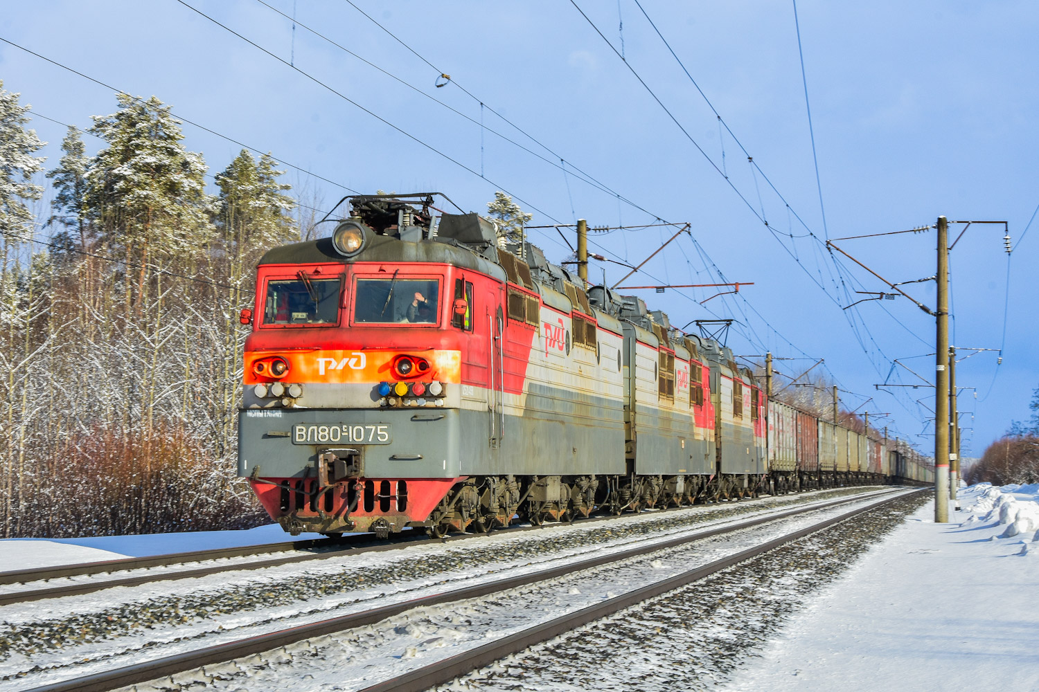 ВЛ80С-1075