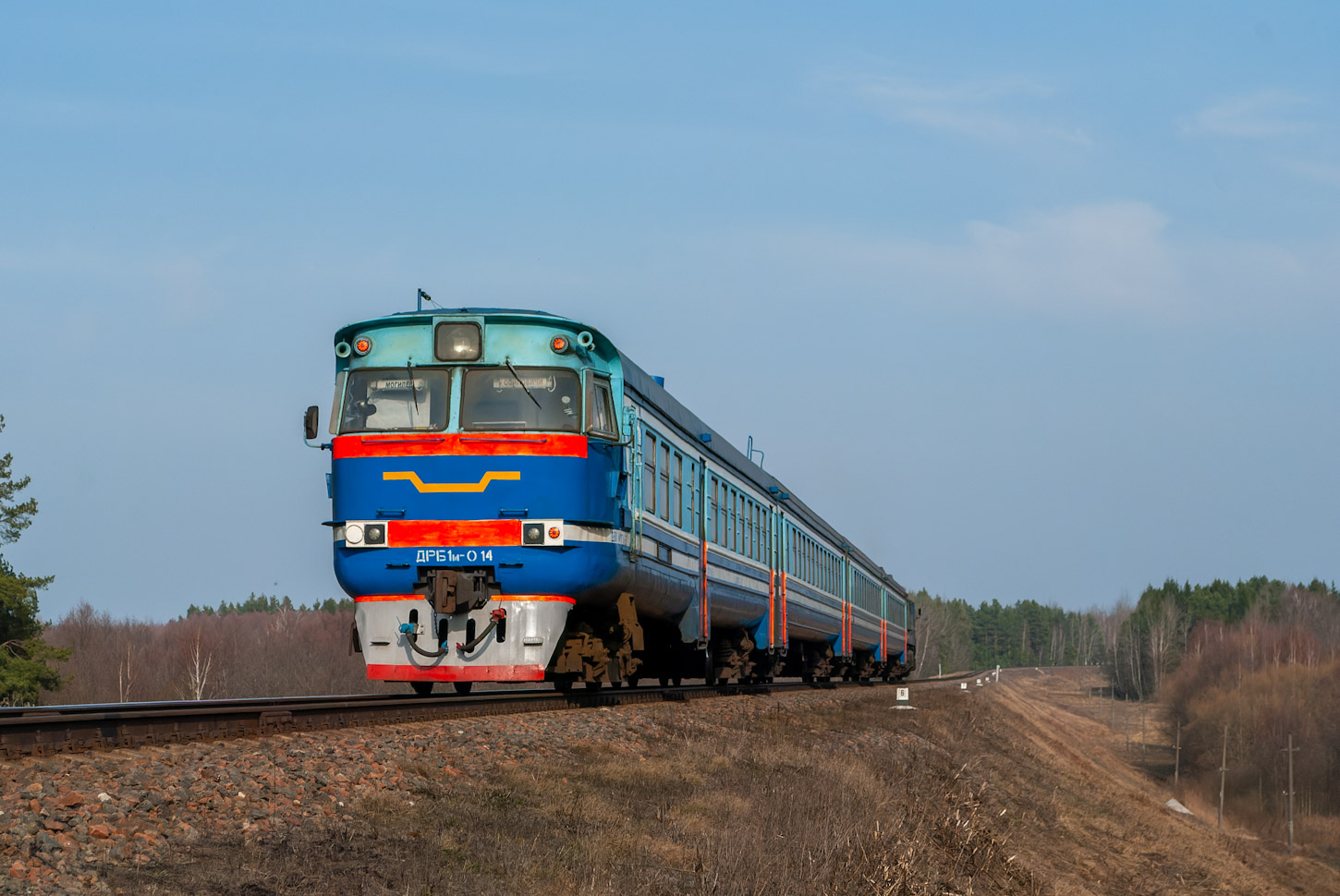ДРБ1М-014